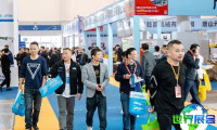 2026义乌包装印刷展 观众预登记正式开启，精彩即将登场！