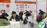 2026上海粉末冶金展涵盖哪些展品类别？