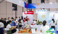 2026年深圳健康器械展览会涵盖哪些展品类别？
