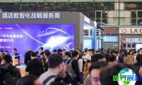 2026年深圳酒店展览涵盖哪些展品类别？