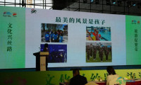 聚焦丝路，同绘新疆——欢迎参与2026新疆文化旅游产业交易博览会