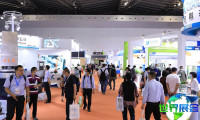 2026年上海磁性材料展览会参展指南（日程场馆+票价信息）