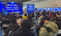 2027年上海国际个人保养博览会展位怎么预定？标准流程+注意事项，参展商必看实操手册
