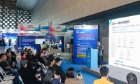 上海国际个人保养博览会(PCE)2027年参展指南