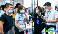 2026年西安医疗器械展览会日程与场馆信息
