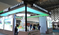 2027年上海国际个人保养博览会(PCE)将展出哪些内容?