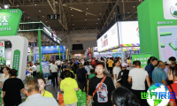 2026新疆农博会举办时间与地点
