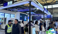 2026上海半导体展参展商名录