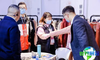 2026年上海帽子围巾手套博览会参展费用与展位布局图