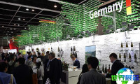 2026年香港美酒博览会观众预先登记现已启动，盛况即将呈现！