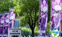 苏州改装车展2026最新会刊