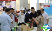 2026年临沂茶叶展览会涵盖哪些展品类别？