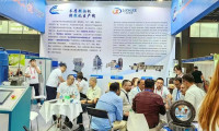 2026亚洲广州供热展|广州供热设备博览会