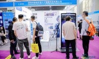 2026亚洲数字展览展示博览会