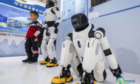 2026哈尔滨国际冰雪经济博览会开幕(19)