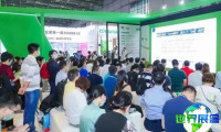 2026年深圳天然提取物展展位费用与申请指南
