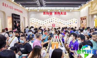 2026新疆茶博会参展商名录