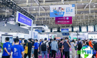 2026深圳酒店展展位费用与展位布局图