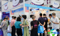 2026北京天然气展览会门票购买指南
