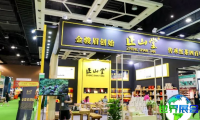 2026西安茶博会展品范围有哪些？
