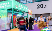 2026深圳烘焙展 预登记注意事项