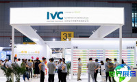 2026年深圳保健品展览会日程与场馆信息
