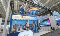 2026哈尔滨国际冰雪经济博览会冰雪装备展拉开帷幕