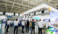 2026上海建筑表皮展日程与场馆信息