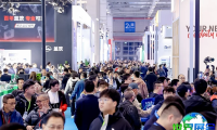 上海法兰克福汽配展2026展位费与展位图