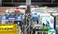 2026年香港环球资源运动户外展门票获取途径及价格详情