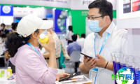 2026深圳食品配料展参展企业名录