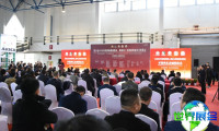 2026南京食用油产业博览会 观众预先登记正火热开展