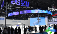 2026杭州科研医疗盛会 观众预先报名现已启动，精彩不容错过！