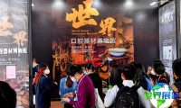 2026年华南口腔展门票如何申请？多少钱？