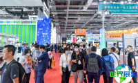 2026上海机器人展展位费用与展位申请