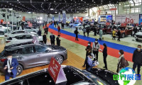 2026石家庄车展会刊获取指南