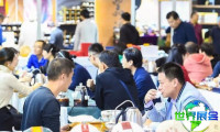 2026年南宁茶博会参展品类概览