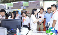 2026年广州康复展览参展企业名录
