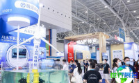 2026年北京天然气展览会门票费用及购票方式