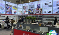 2026年宁波文具展览会展示哪些产品?