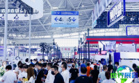 2026济南机床展展品范围