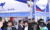 2026上海法兰克福汽车配件展将展出哪些产品？