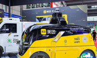 2026青岛物流展 观众预登记正式启动，精彩即将呈现！