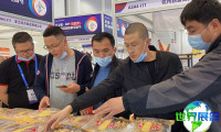 武汉良之隆2026年展位费用与预定指南