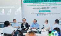 2026年中国上海世界制药原料展CPhI参展企业名单