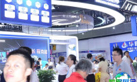 2026义乌物流展 预登记须知