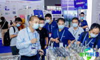 2026深圳机床展参展企业名单