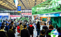 2026上海宝马展BAUMA门票费用公布