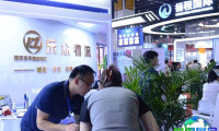 2026义乌外贸工厂展门票购买渠道