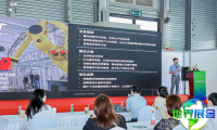 2026上海新能源汽车展览会展位布局与申请指南